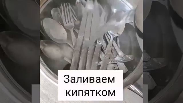 Крутой лайфхак для дома