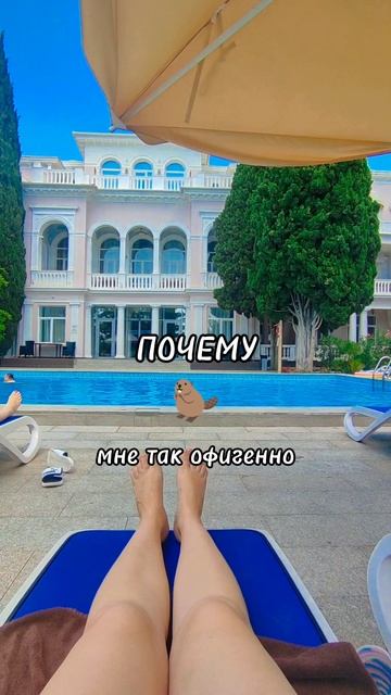 чилим.mp4