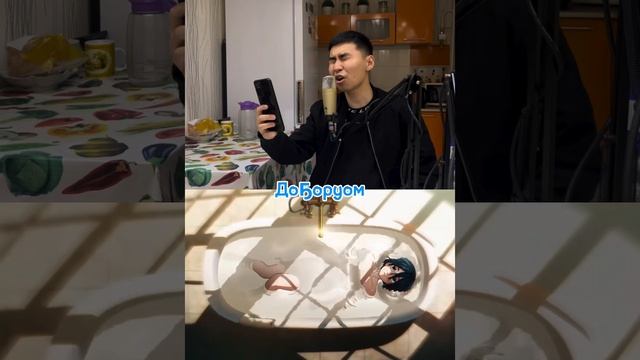 Молодой якутянин перевел на родной язык и спел песню из аниме «Магическая битва»