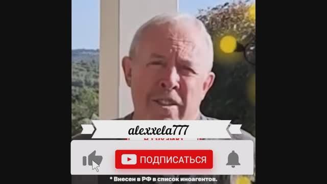 Ушлепки