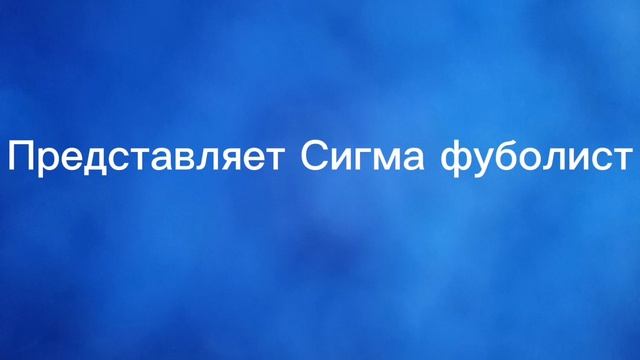 Моя новая заставка видео