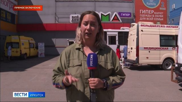 Прямое включение: в Иркутске на улице Сергеева проходит акция "День здоровья"