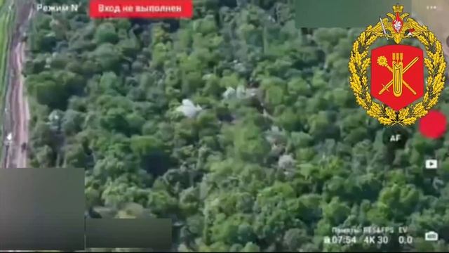 Уничтожение САУ M109 Всу в районе н.п Дачное 💥🇷🇺👊