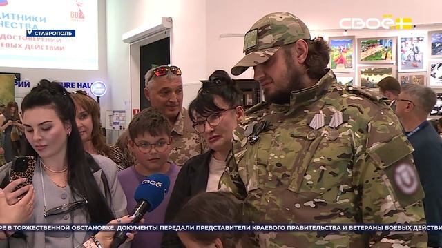 Итоги недели на Своём. 22 июня 2025