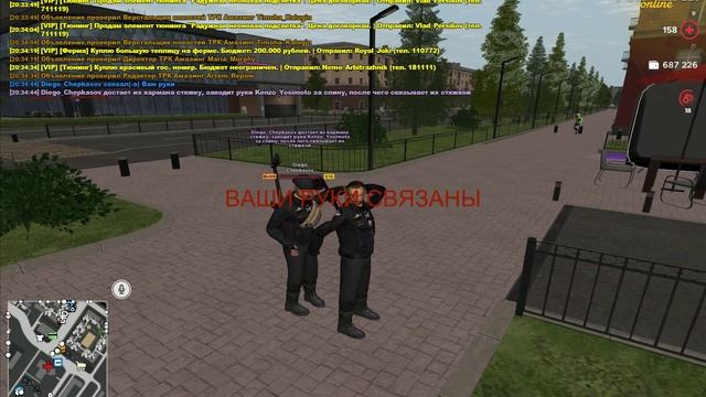 ММММ С КАЙФОМ
