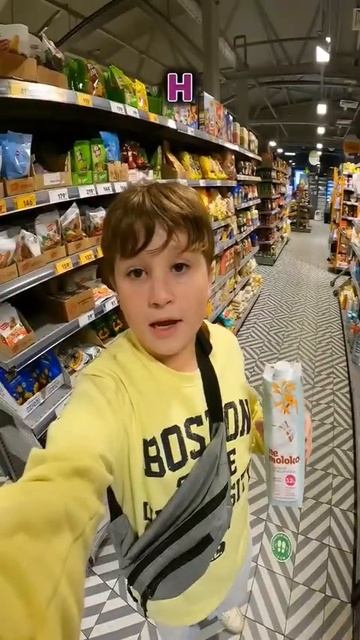 Продукты на имя Ефросиния  (жиза, смех, юмор) #смешно #рекомендации #shorts