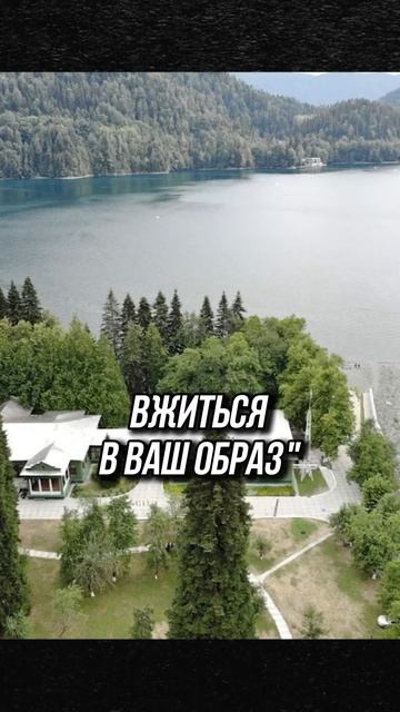 История от Дмитрия Диброва