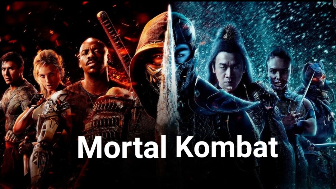 Мортал Комбат (2021)