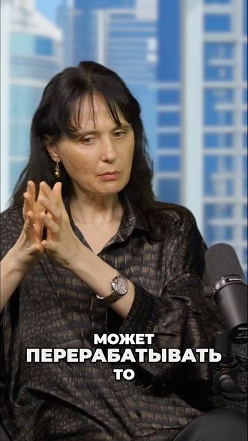 Вред еды с заводов