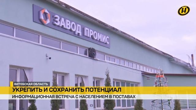 Мы в СМИ