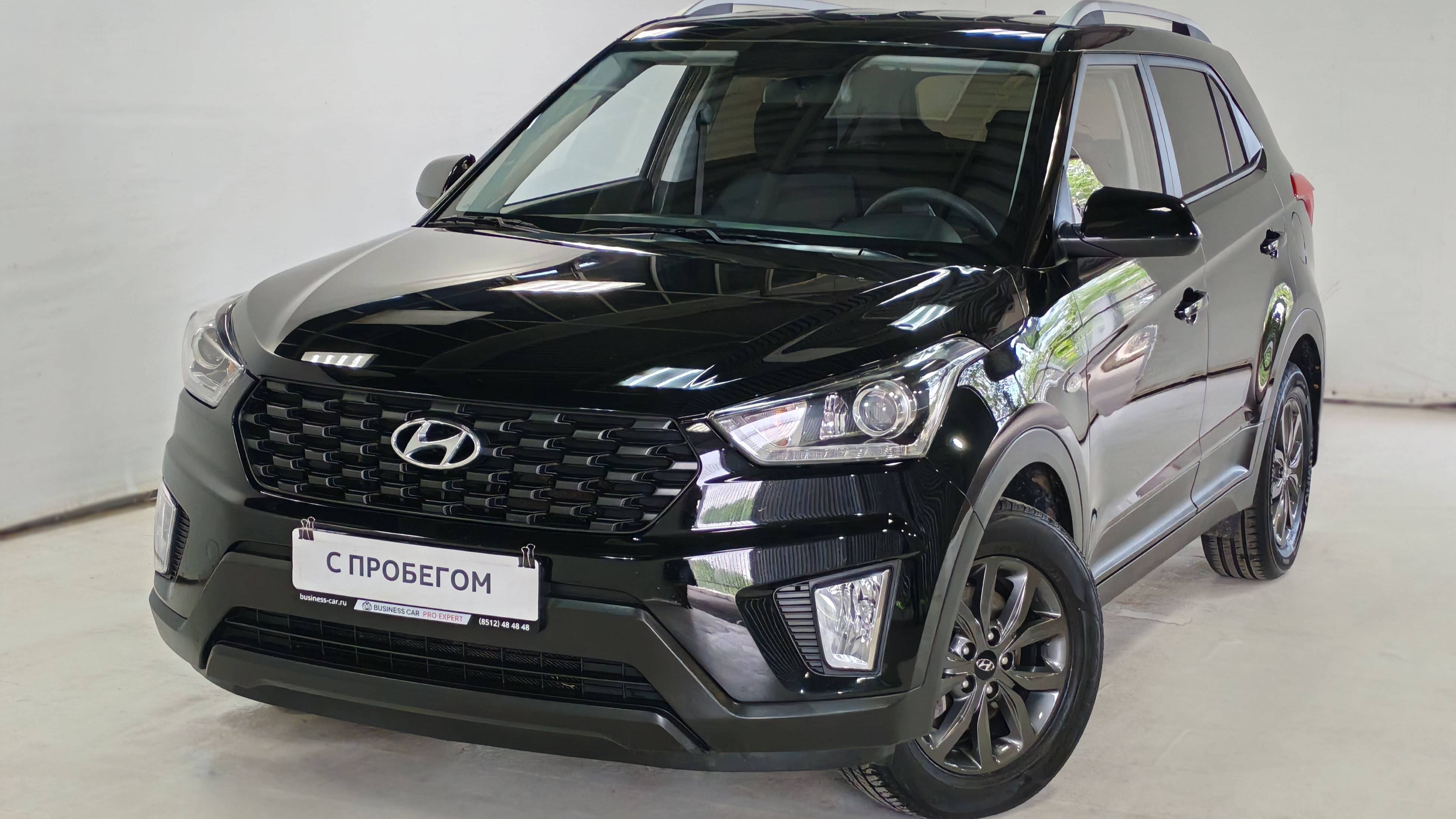 Hyundai Creta +7 (8512) 48-48-48
