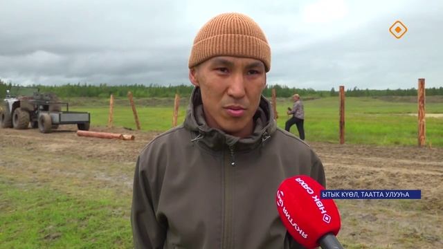 Ипподромҥа күргүөм үлэ.
