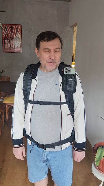 Подготовка к путешествию