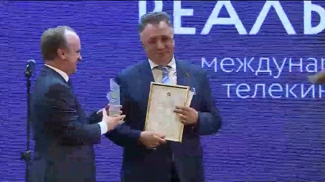 Новости Татарстана от 19/06/25 - ТНВ