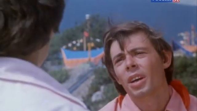 Будьте готовы, Ваше Высочество! (1978)