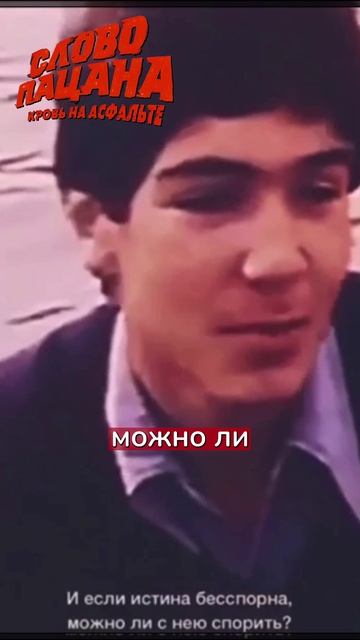 Разбор сериала уже на канале 🔥