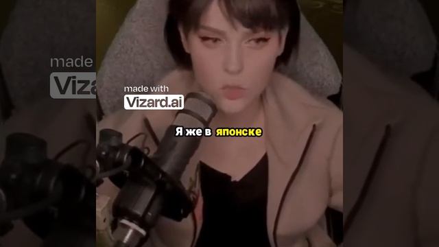 Как японцы реагируют, узнав, что ты русская. Трогательные моменты