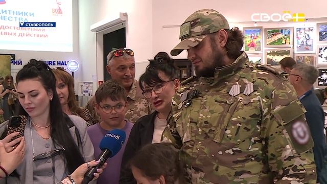 Итоги недели на Своём. 21 июня 2025