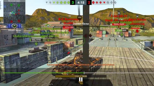1000019267.mp4