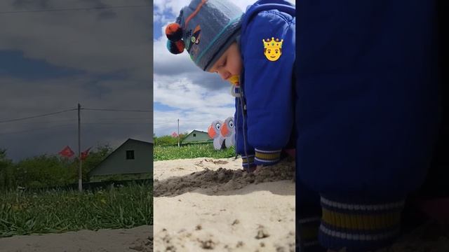 Встречайте все!!! Едит принц