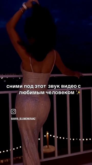 Анютка Левченко: Записала песню сыночку ❤️🔥