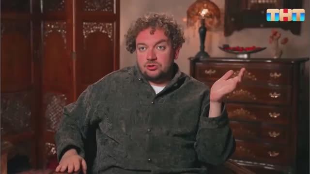 Мастер Игры 6 выпуск, шоу на ТНТ