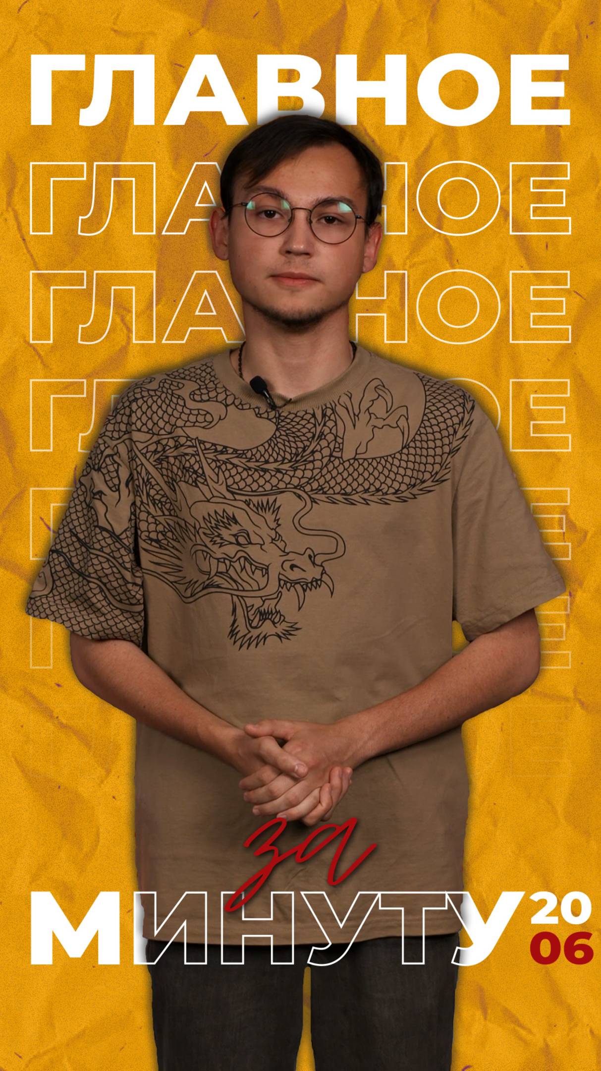 Актуальные новости за 20 июня от ТРК "Таврия"