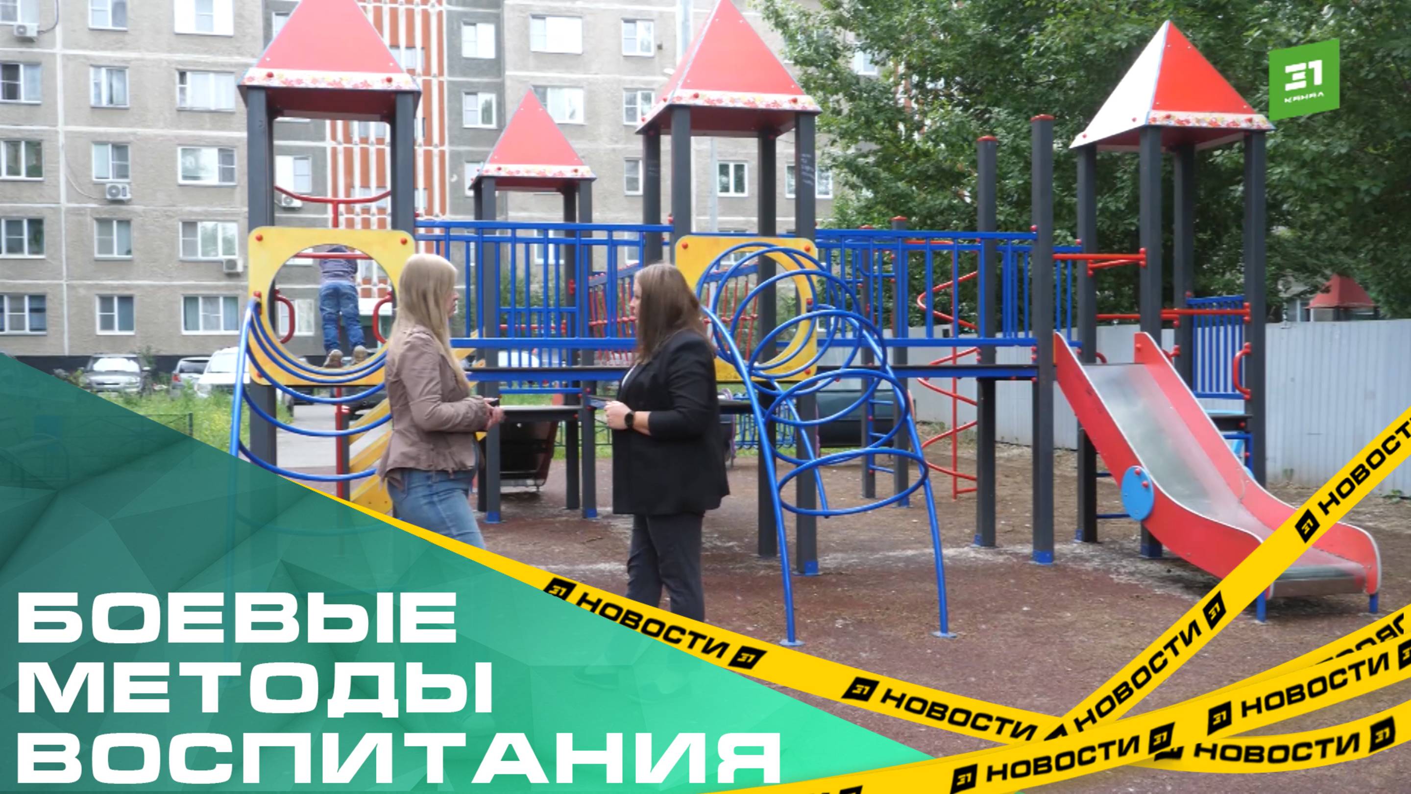 По лбу стук. Детсадовцы жалуются на жестокого воспитателя