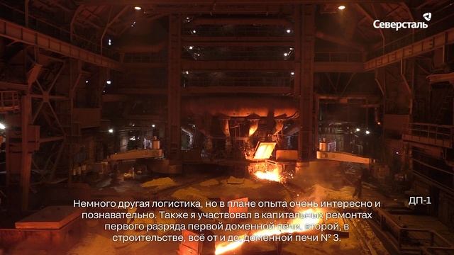 Спецпроект «Разные поколения. Один характер»