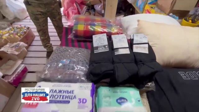 Работаем 🔥
Передали защитникам, мотострелкам необходимое по их запросу и по нашим возможностям.