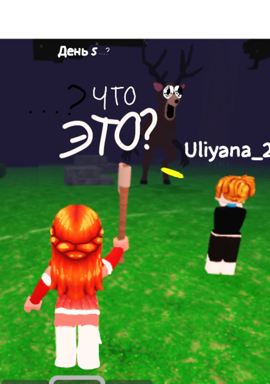 ;(