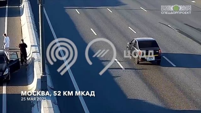 ‼️Почти синхронное двойное ДТП на МКАДе‼️
