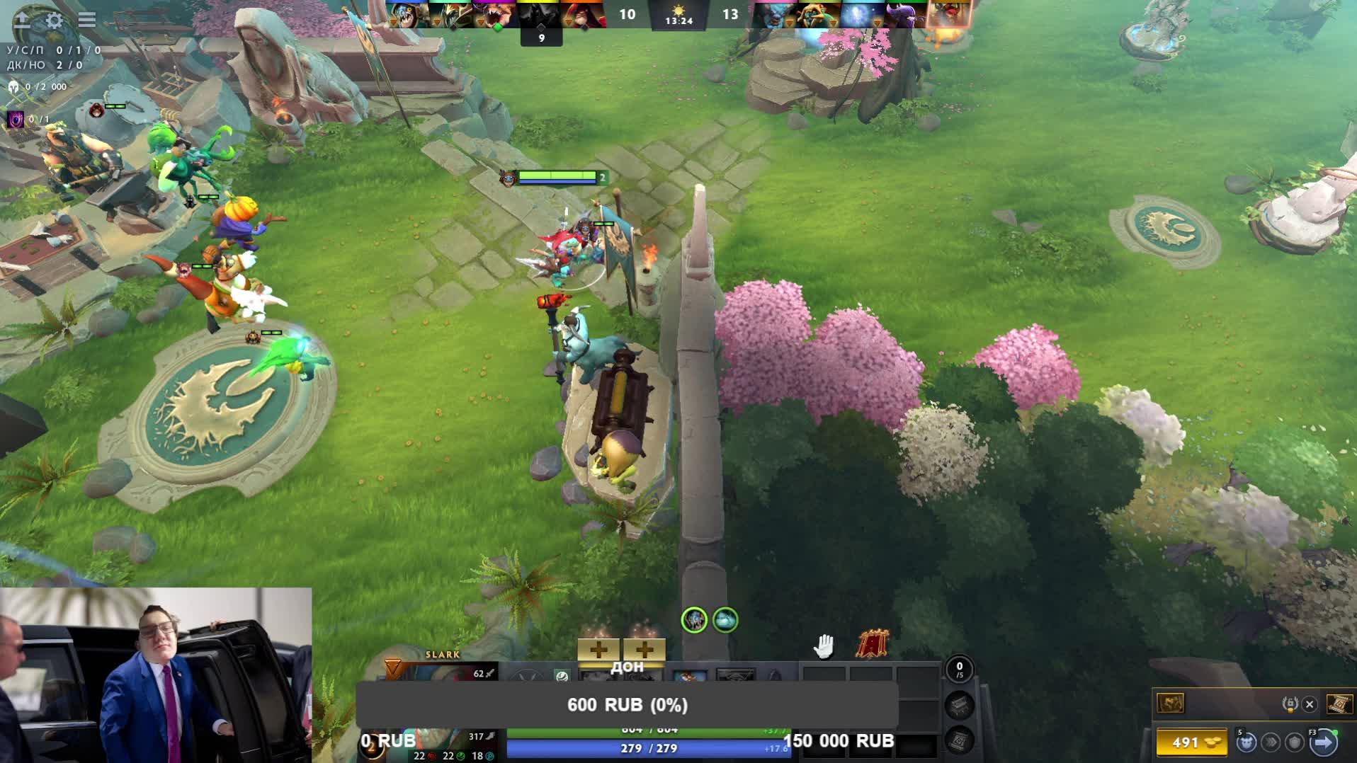 dota 2 #топыкатегорий