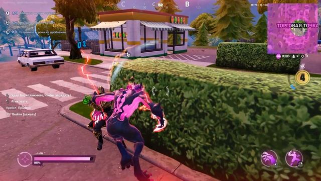 Fortnite 2025.06.20 - 19.42.40.178.Победа.DVR