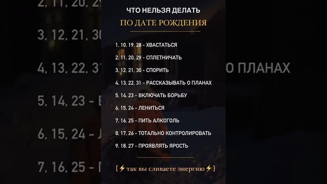 🌈Друзья, подписывайтесь!💥
