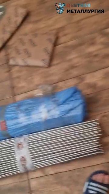 Круг AISI 304 12мм