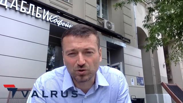 Новости оценки от Valrus - Выпуск от 03/07/2021