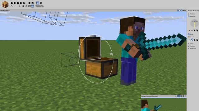 MINE IMATOR