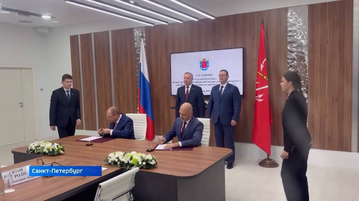 Вологодский госуниверситет стал партнёром «Научно-образовательного кластера «Менделеев» на ПМЭФ