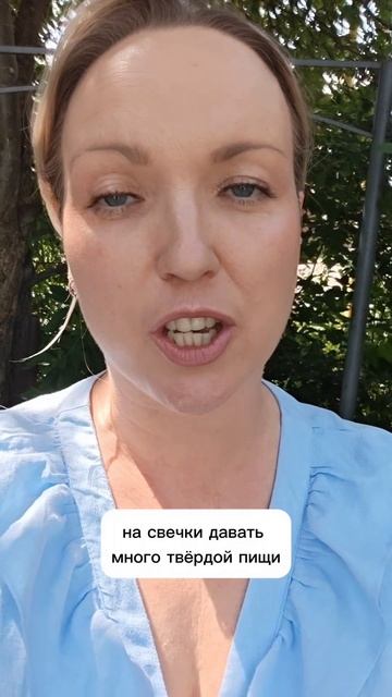 Про звуки Т-Д-К-Т