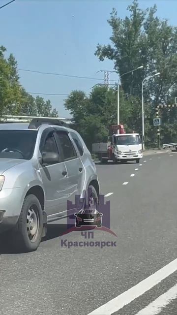 Драка