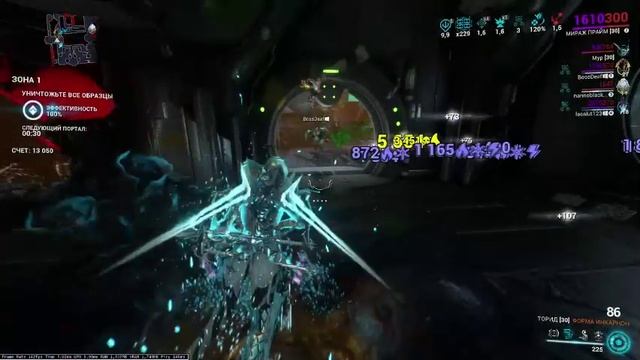 sanctuary mirage 7