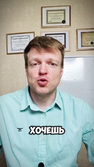 😲 Я НЕ ВЕРЮ, ЧТО ЭТО РАБОТАЕТ, НО ЭТО ИЗМЕНИЛО МОЙ БРАК 😲