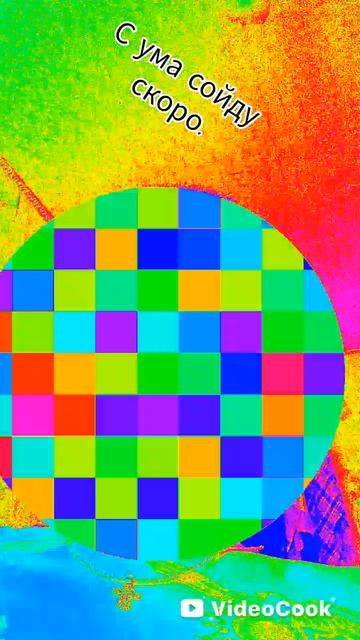 VideoCook_20250620_065826164