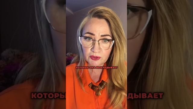 Правила здоровых отношений