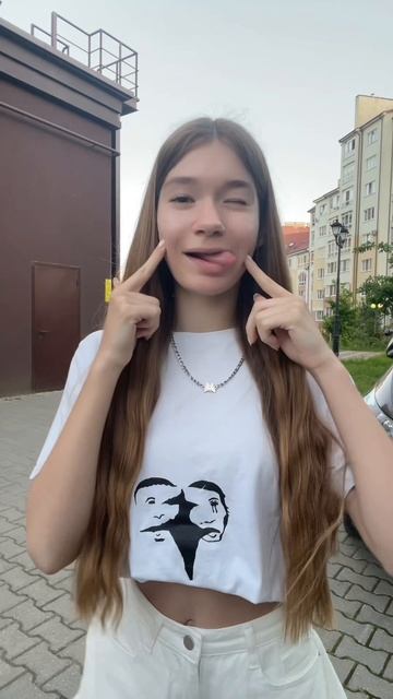 тгк - ксюн