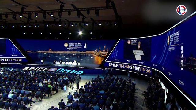 Владимир Путин выступил на ПМЭФ-2025