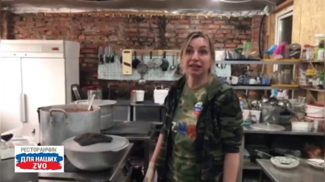МЫ СЛЫШИМ ЗОВ РОДИНЫ!
А ВЫ?
ДОБРОВОЛЬЦЫ!
ПРИГЛАШАЕМ И ЖДЁМ ВАС!