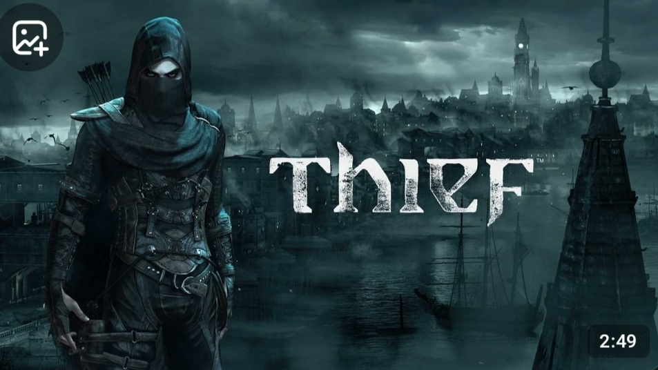 Thief Trailer