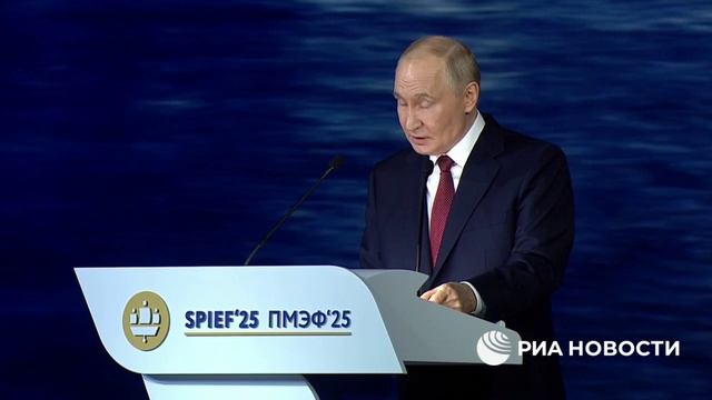 "Цель выйти на показатель в 5%": Путин об уровне бедности в России
